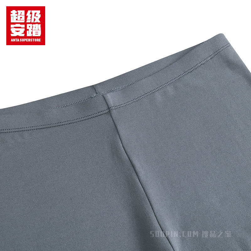 超级安踏综训系列基础女子运动内衣下装