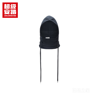 超级安踏综训系列基础男女同款针织帽