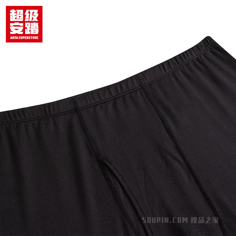 超级安踏综训系列基础男子运动内衣下装