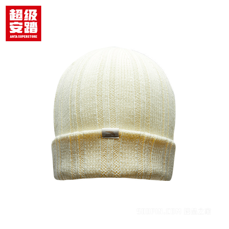 超级安踏生活系列生活男女同款针织帽