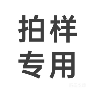 安踏训练冰肤速干抗紫外线女子短袖POLO衫