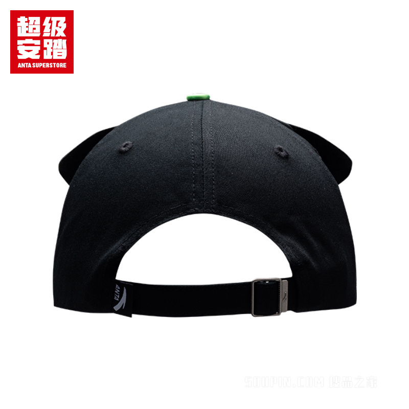 超级安踏生活系列生活男女同款棒球帽