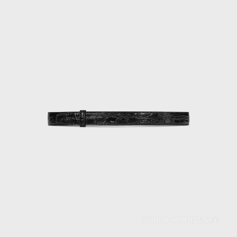 TRIOMPHE搭扣25毫米双面皮带(双面可用)