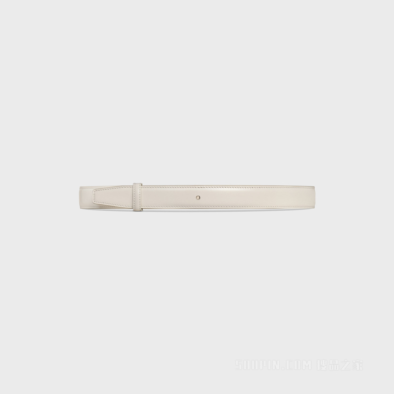 TRIOMPHE搭扣25毫米双面皮带(双面可用)