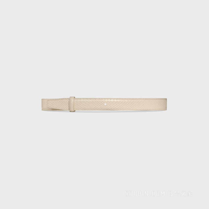 TRIOMPHE搭扣25毫米双面皮带(双面可用)