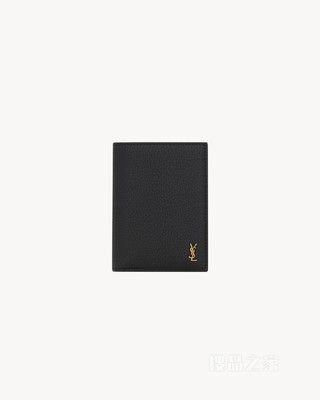 TINY LE CASSANDRE粒面皮革信用卡钱包