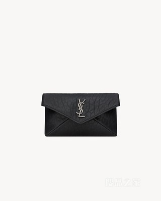 LE CASSANDRE粒面皮革信封卡包