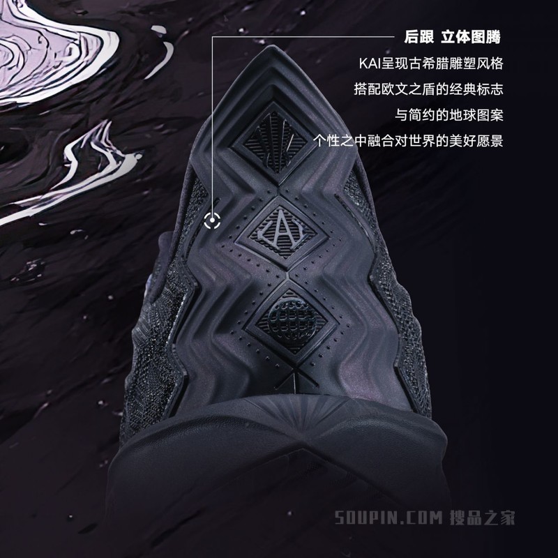 安踏欧文二代「黑武士」男子篮球鞋ANTAKAI2TRIPLEBLACK