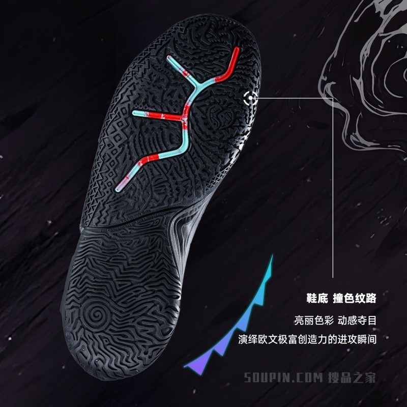 安踏欧文二代「黑武士」男子篮球鞋ANTAKAI2TRIPLEBLACK
