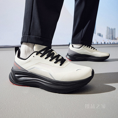 安踏乐道男子综训鞋轻量缓震通勤鞋