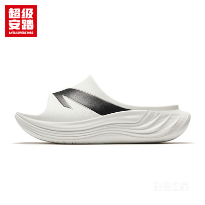 超级安踏旅步拖鞋男子凉拖鞋