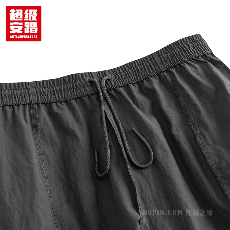 超级安踏×呆萌町联名男子防泼水梭织短裤