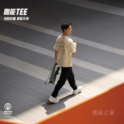 安踏咖能TEE | 出行男子短袖针织衫