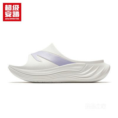 超级安踏旅步拖鞋女子凉拖鞋