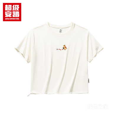 超级安踏×呆萌町联名女子冰肤短袖针织衫