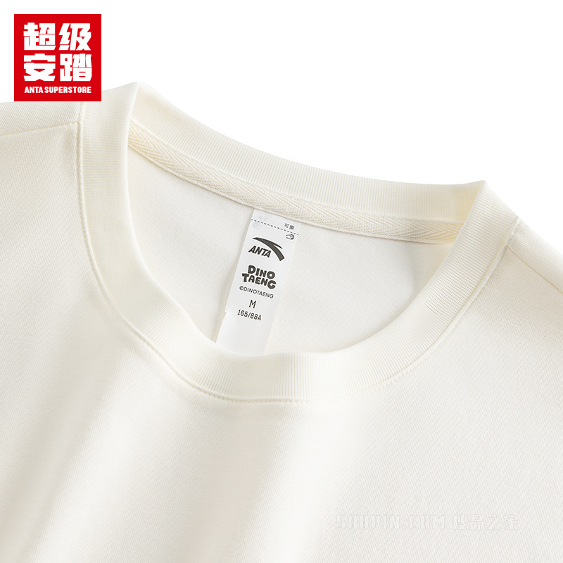 超级安踏×呆萌町联名女子冰肤短袖针织衫