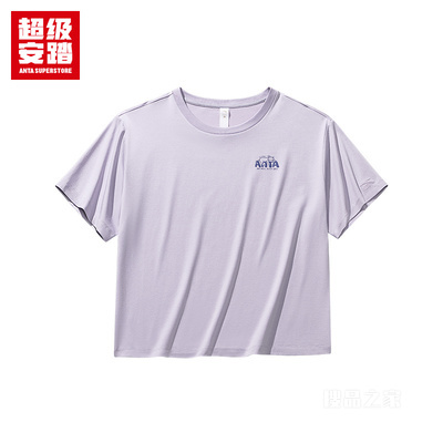 超级安踏潮流文化女子冰肤抗菌短袖针织衫