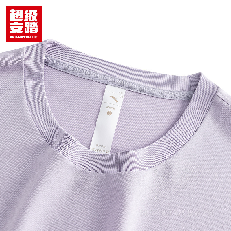 超级安踏潮流文化女子冰肤抗菌短袖针织衫