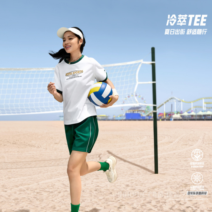 安踏冷萃TEE | 运动复古女子遮热凉感短袖针织衫