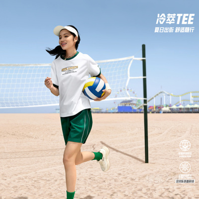 安踏冷萃TEE | 运动复古女子遮热凉感短袖针织衫
