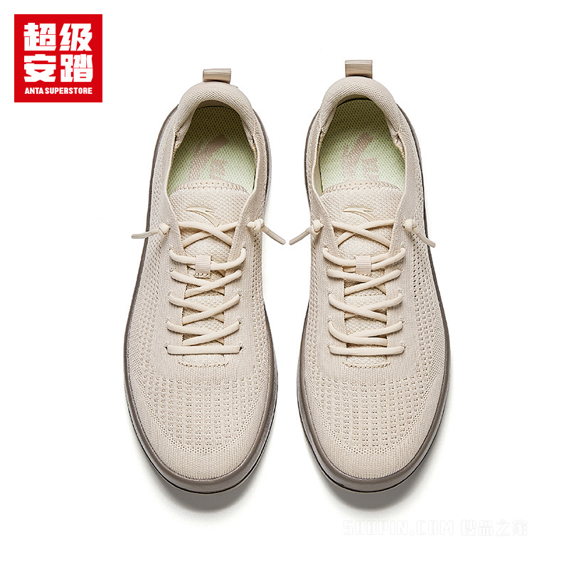 超级安踏生活系列蜡笔鞋男子板鞋