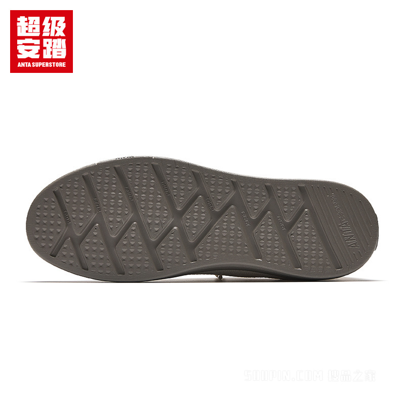 超级安踏生活系列蜡笔鞋男子板鞋
