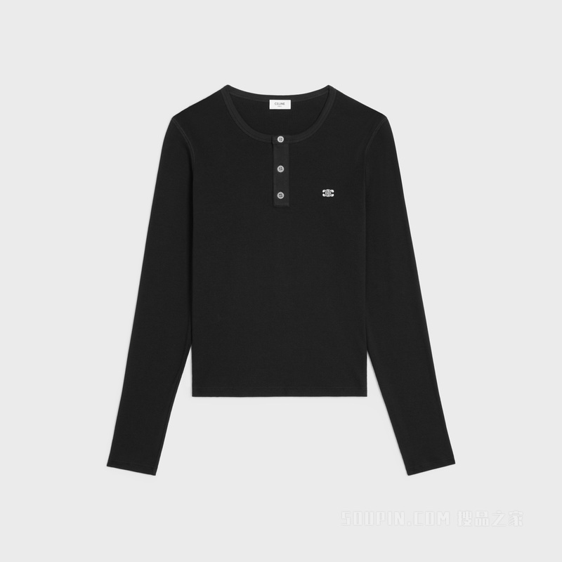 长袖T恤 黑色/白色-38AW