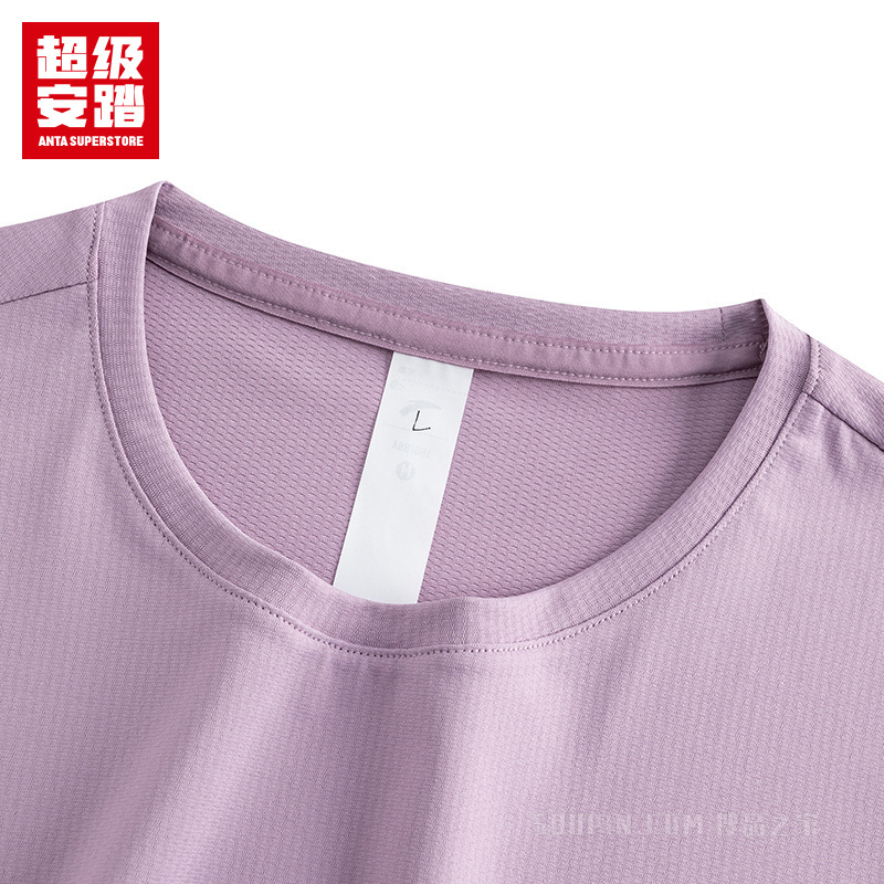 超级安踏跑训女子吸湿速干短袖针织衫