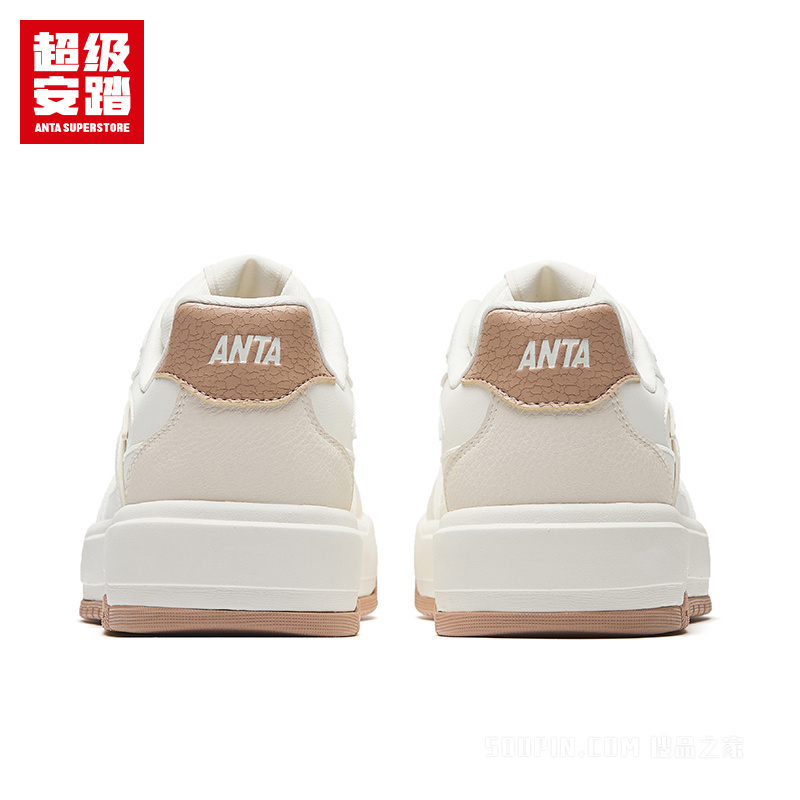 超级安踏生活系列月牙女子板鞋