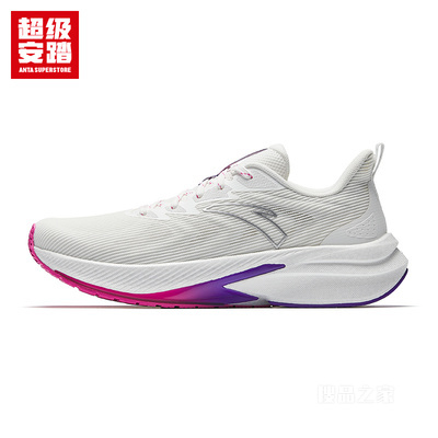 超级安踏火箭S男子跑鞋