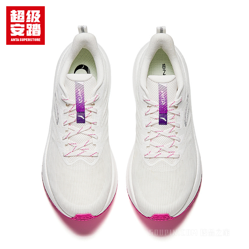 超级安踏火箭S男子跑鞋