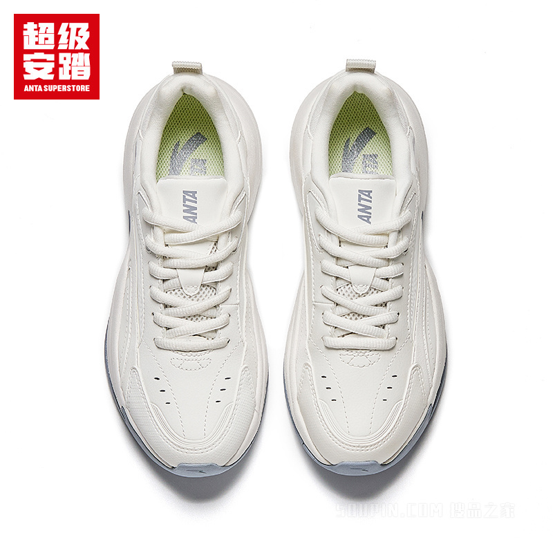 超级安踏生活系列ACE男子休闲鞋