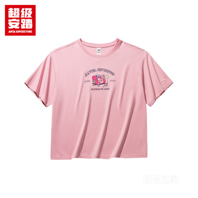 超级安踏×ZANMANGLOOPY联名女子冰肤短袖针织衫