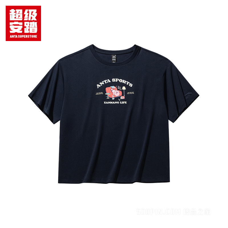 超级安踏×ZANMANGLOOPY联名女子冰肤短袖针织衫