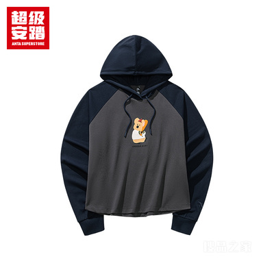 超级安踏×呆萌町联名女子冰感抗菌长袖针织衫