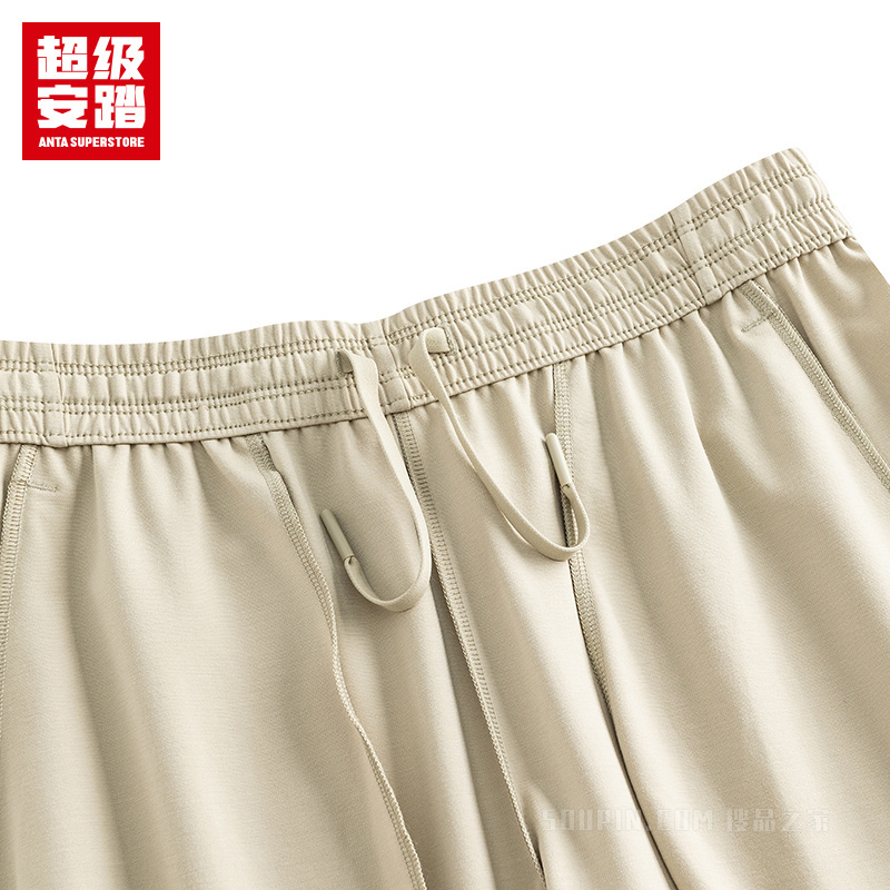超级安踏跑训女子液柔冰肤针织长裤