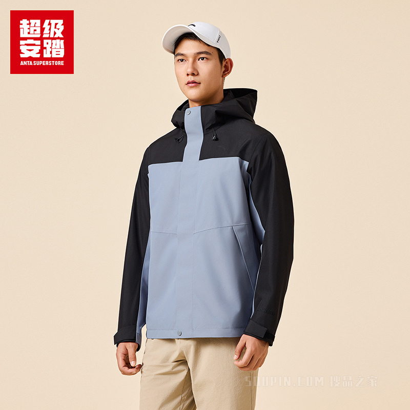 超级安踏户外男子防水透湿冲锋衣