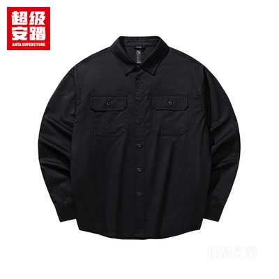 超级安踏潮流文化男子长袖衬衫