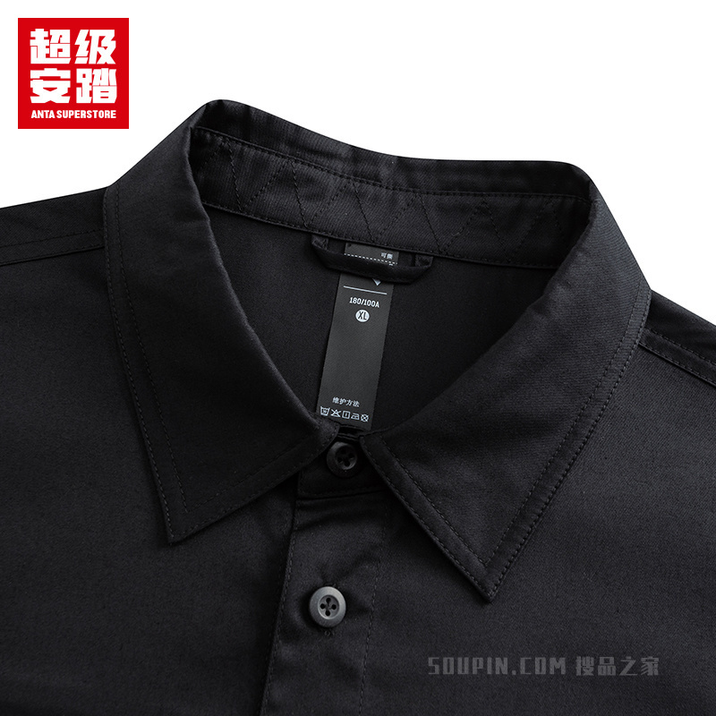 超级安踏潮流文化男子长袖衬衫