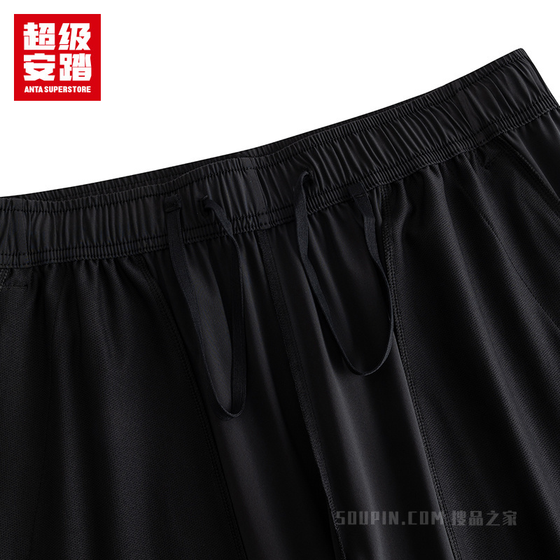 超级安踏跑训男子吸湿速干梭织运动长裤