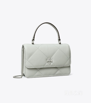 Kira 绗缝迷你手提斜挎包 银白色