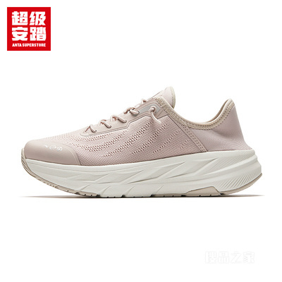 超级安踏综训系列逸蹬pro女子综训鞋