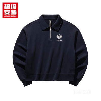 超级安踏潮流文化女子套头卫衣