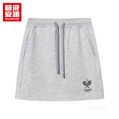 超级安踏潮流文化女子针织短裙
