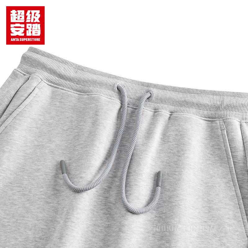 超级安踏潮流文化女子针织短裙