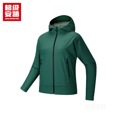 超级安踏户外女子防水透湿冲锋衣