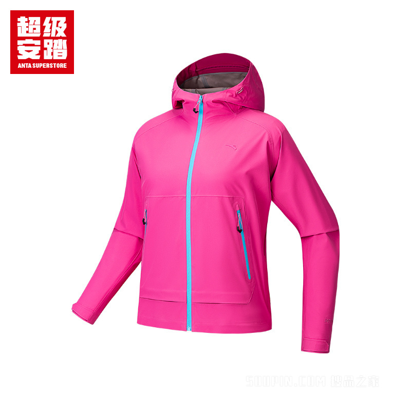超级安踏户外女子防水透湿冲锋衣