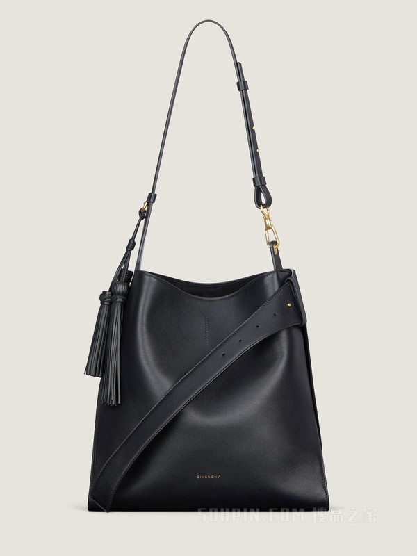 中号Belted Hobo手袋