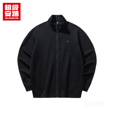 超级安踏潮流文化男子针织休闲外套