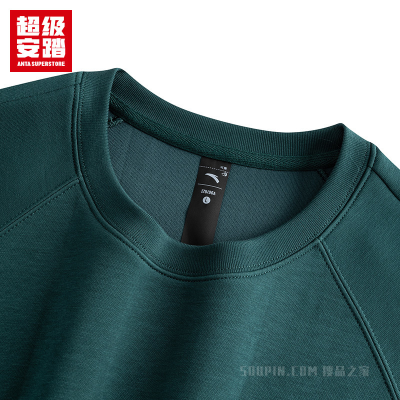 超级安踏潮流文化男子套头卫衣